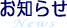 m点