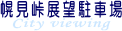 yW]ԏ